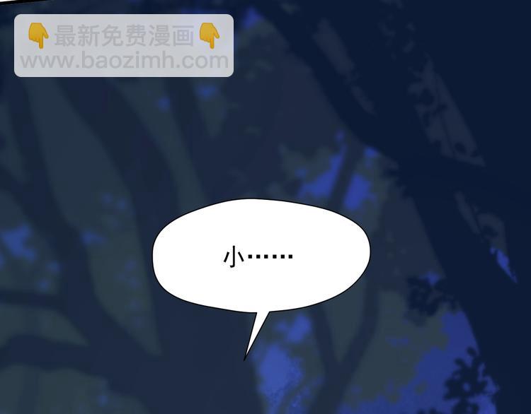 第49话 爸爸(1/2)-第213话