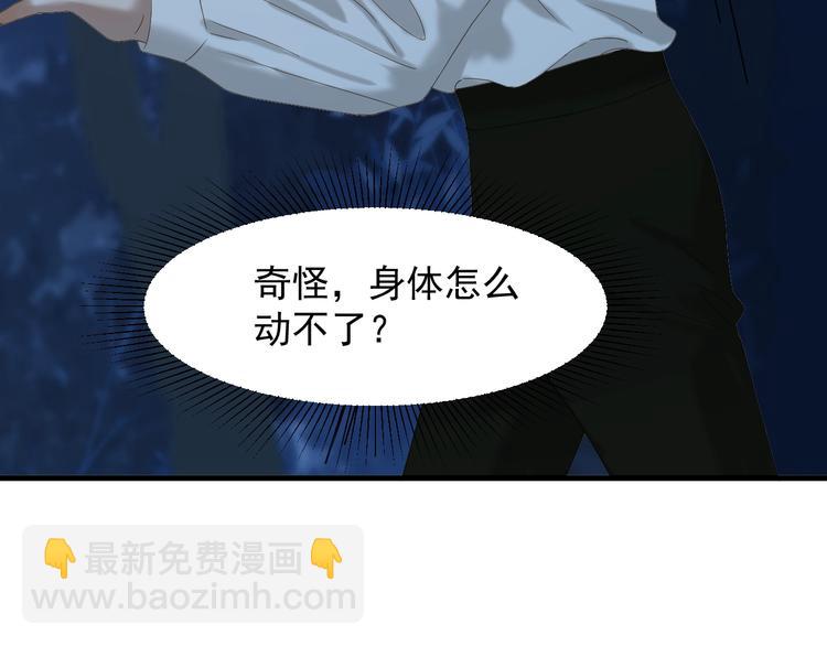 第49话 爸爸(1/2)-第213话