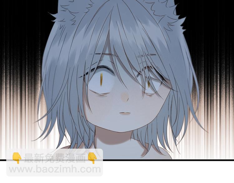 第49话 爸爸(1/2)-第213话