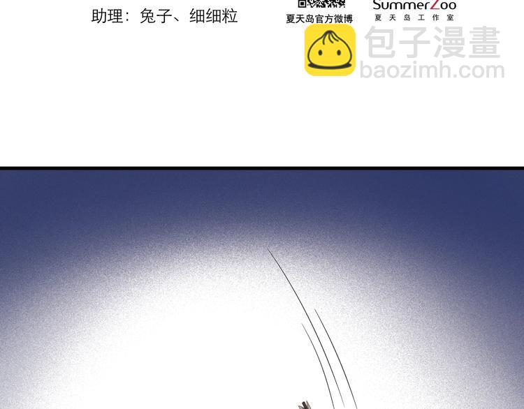 第49话 爸爸(1/2)-第213话