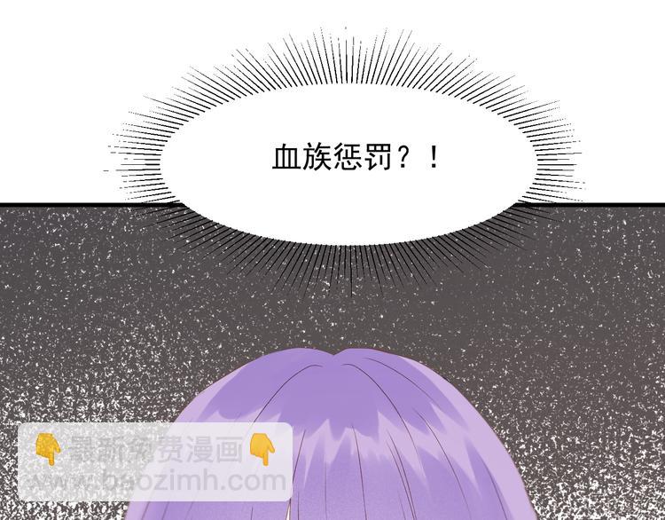 第52话 小七(1/3)-第217话