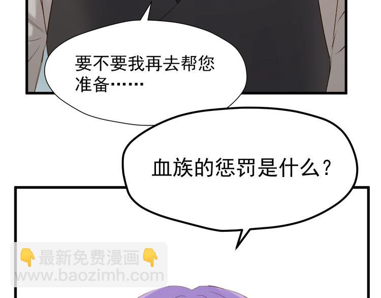第52话 小七(1/3)-第217话