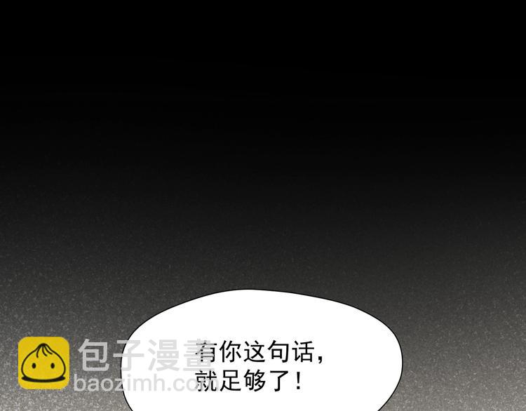 第52话 小七(1/3)-第217话