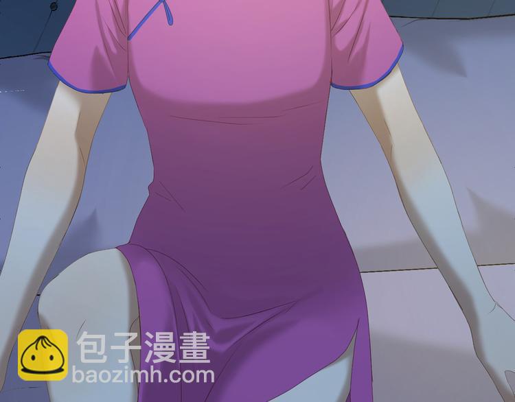 第54话 怎么会这样？！(1/2)-第219话