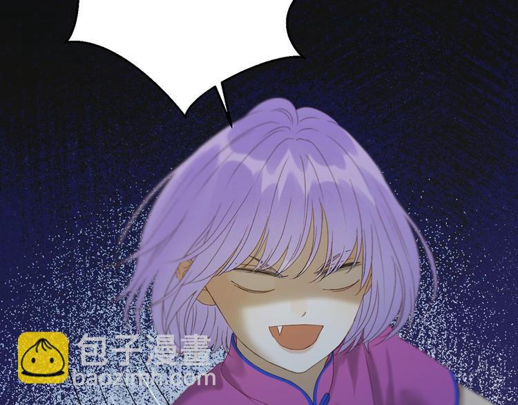 第54话 怎么会这样？！(1/2)-第219话