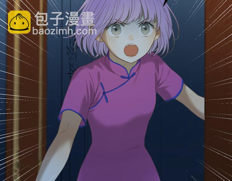 第54话 怎么会这样？！(1/2)-第219话