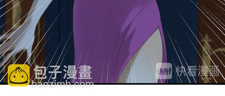 第54话 怎么会这样？！(1/2)-第219话