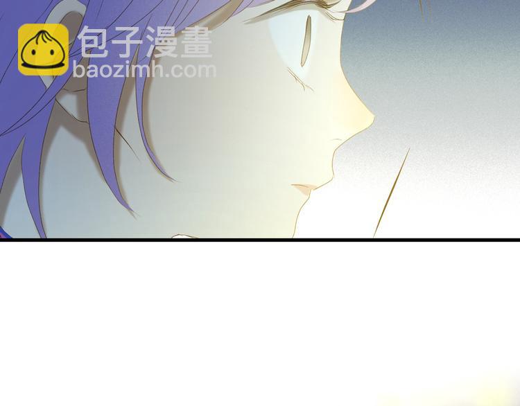 第54话 怎么会这样？！(1/2)-第219话