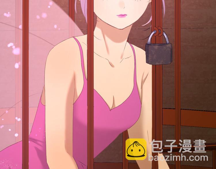 第54话 怎么会这样？！(1/2)-第219话