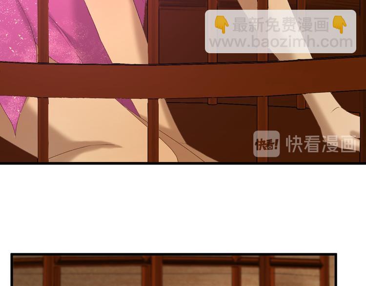 第54话 怎么会这样？！(1/2)-第219话