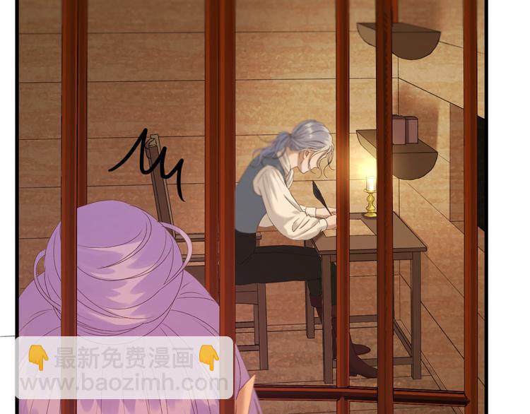 第54话 怎么会这样？！(1/2)-第219话
