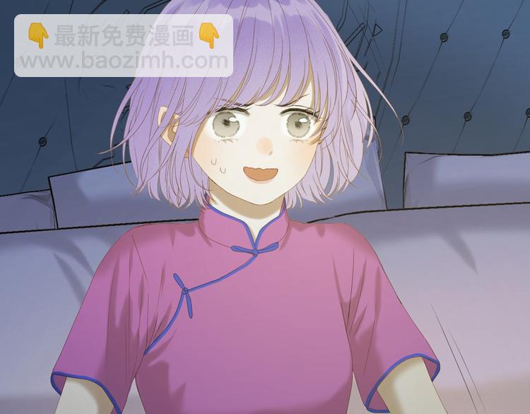 第54话 怎么会这样？！(1/2)-第219话