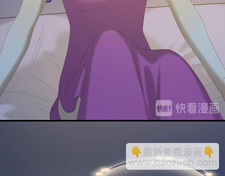 第54话 怎么会这样？！(1/2)-第219话