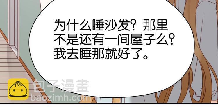 第23话 天游，我回来了(1/2)-第23话