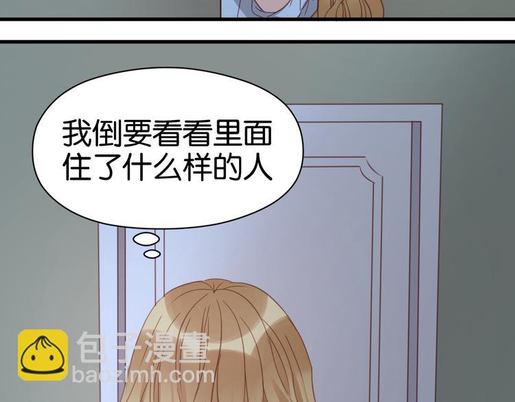 第23话 天游，我回来了(1/2)-第23话