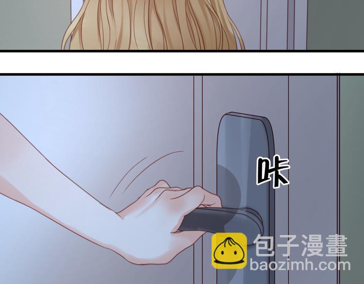 第23话 天游，我回来了(1/2)-第23话