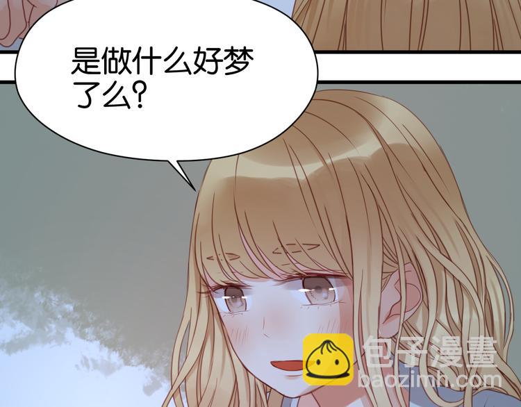 第23话 天游，我回来了(1/2)-第23话