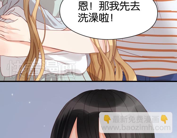 第23话 天游，我回来了(1/2)-第23话