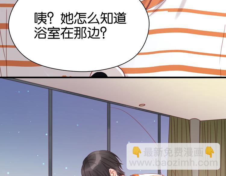 第23话 天游，我回来了(1/2)-第23话