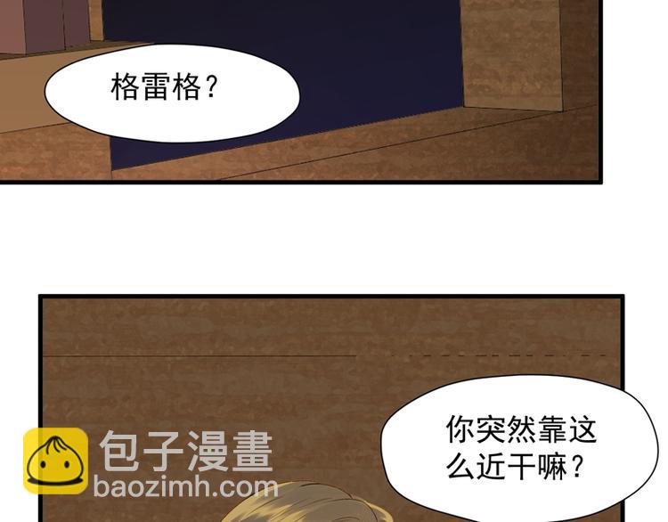 第56话 疯子(1/2)-第221话