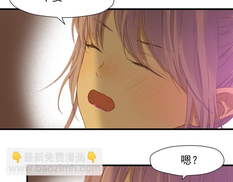 第56话 疯子(1/2)-第221话