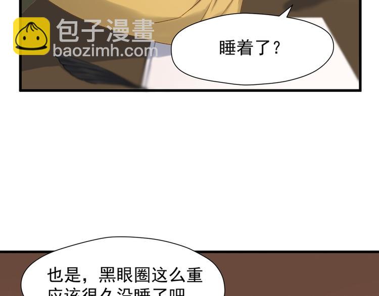 第56话 疯子(1/2)-第221话
