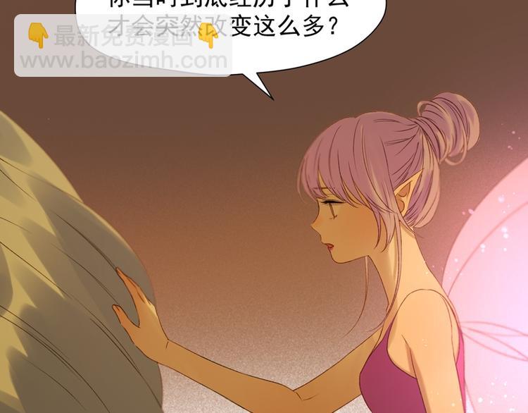 第56话 疯子(1/2)-第221话