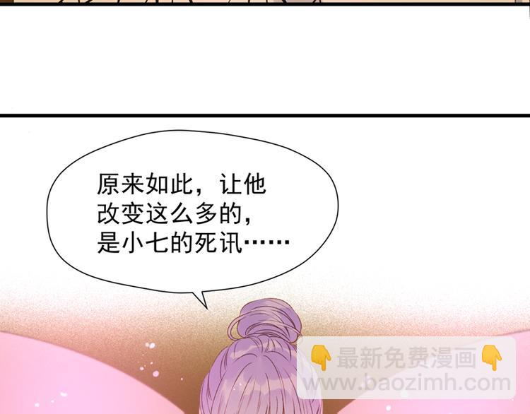 第56话 疯子(1/2)-第221话