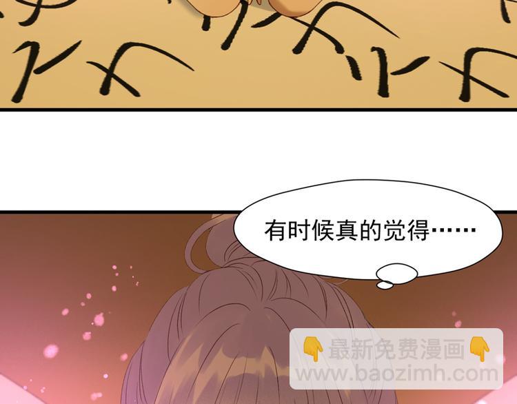 第56话 疯子(1/2)-第221话