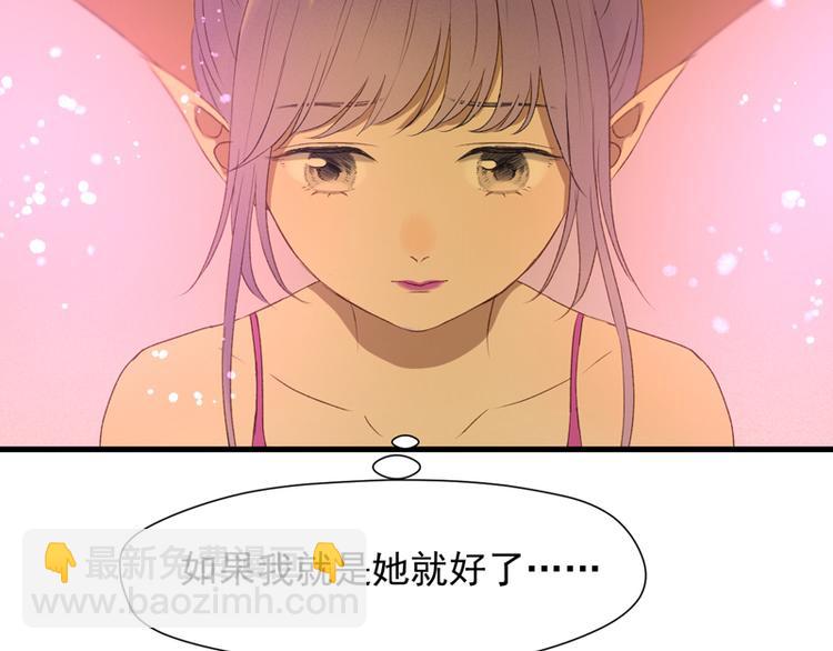 第56话 疯子(1/2)-第221话