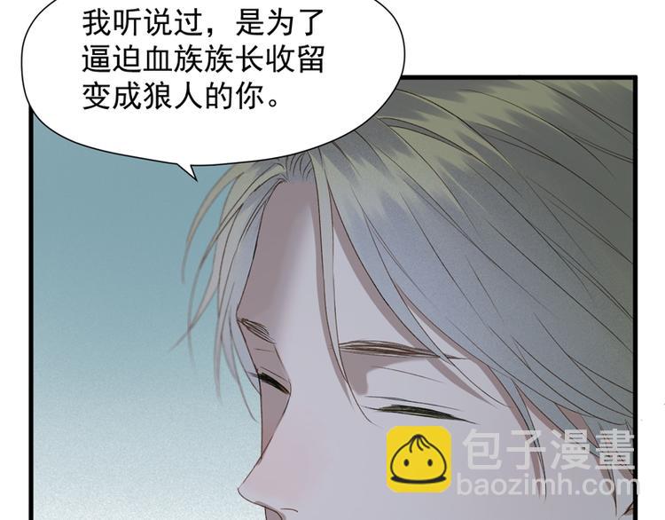 第56话 疯子(1/2)-第221话