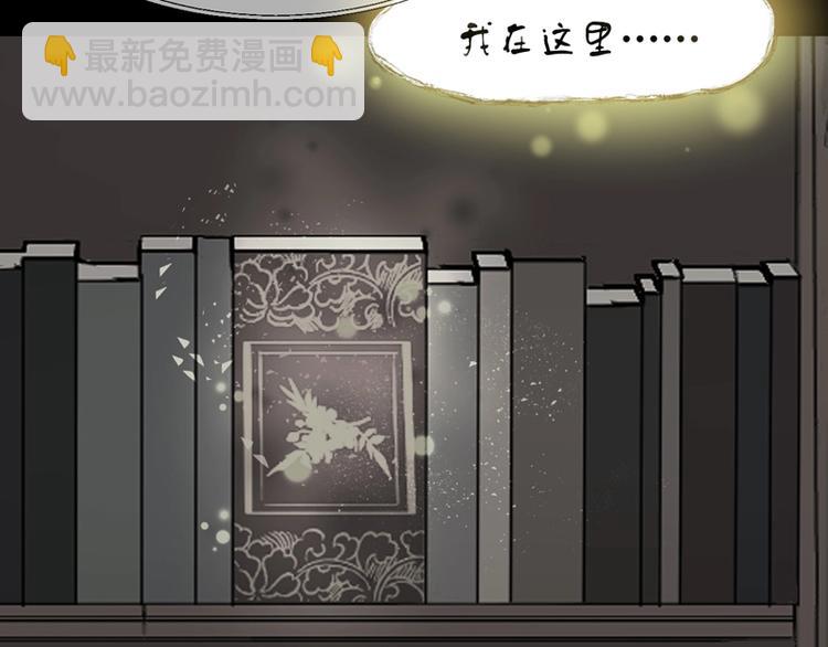 第58话 关键点(1/2)-第223话
