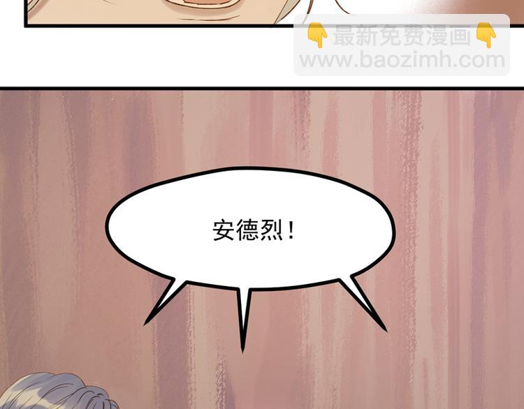 第58话 关键点(1/2)-第223话