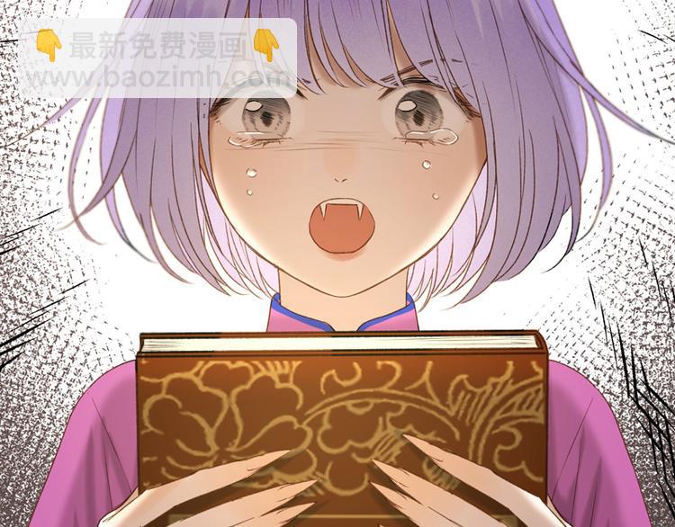 第60话 选择(1/2)-第225话