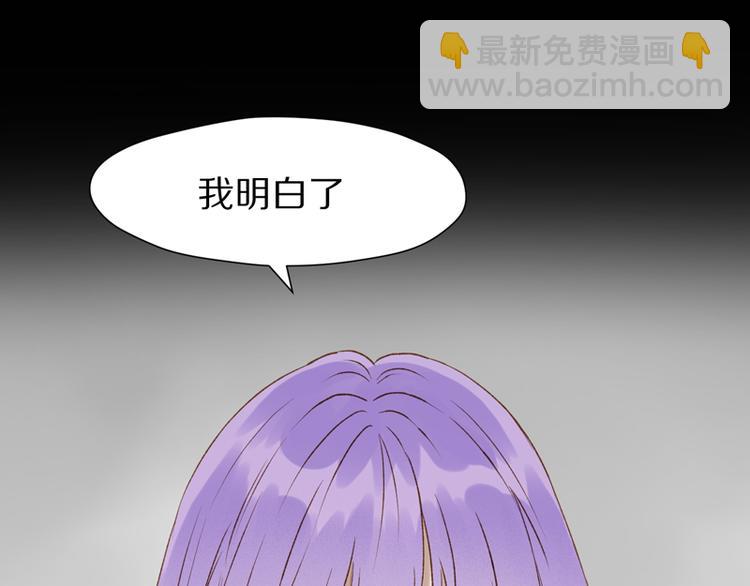 第62话 黑暗骑士(1/2)-第227话