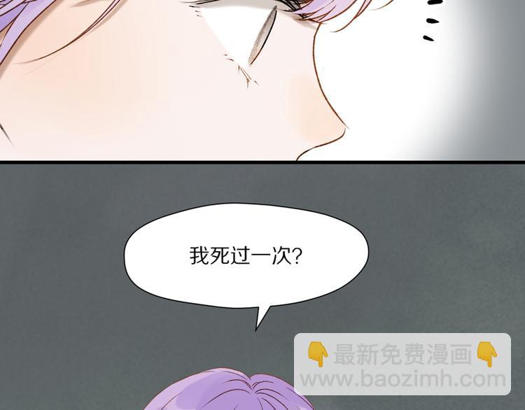 第62话 黑暗骑士(1/2)-第227话