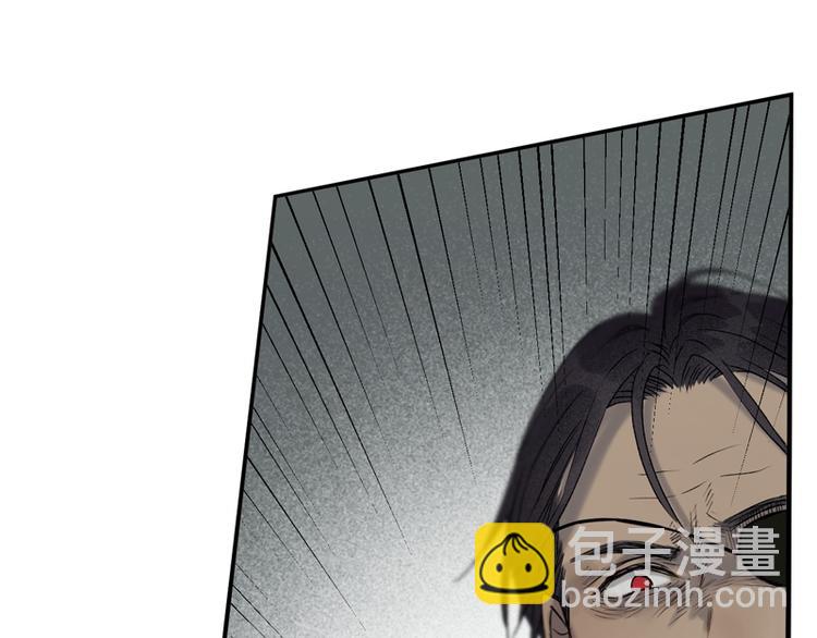 第64话 呼救(1/2)-第229话