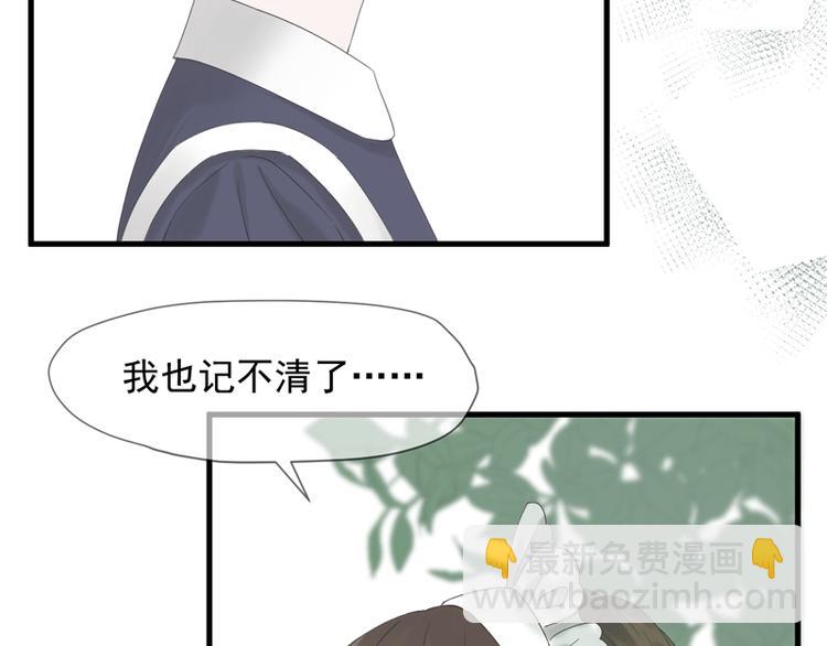 第66话 超度(1/3)-第231话