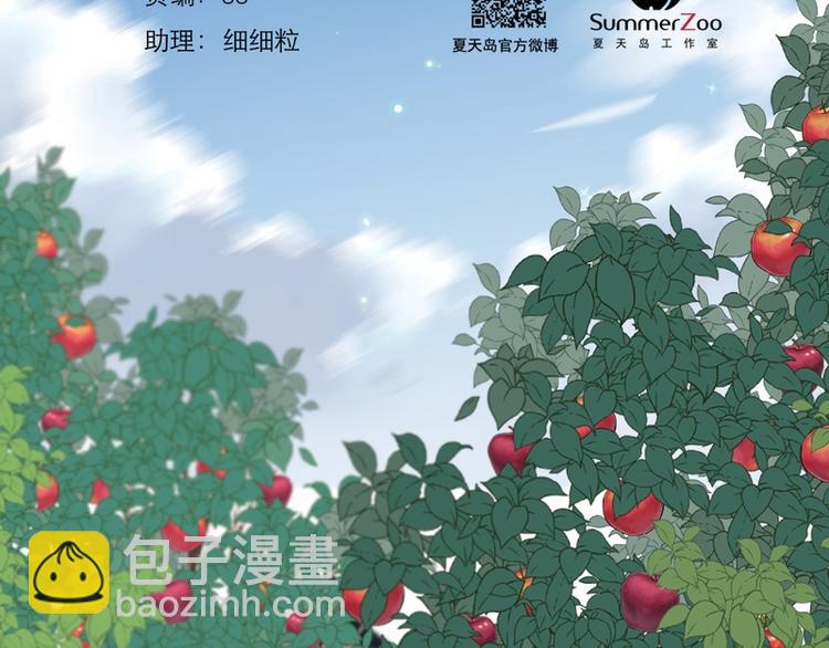 第66话 超度(1/3)-第231话