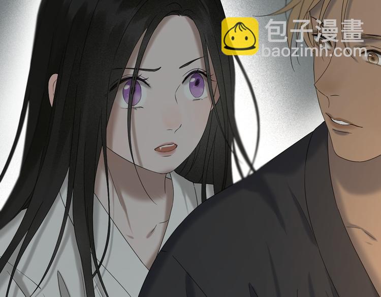 第66话 超度(1/3)-第231话