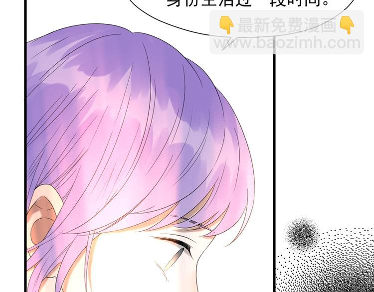 第66话 超度(1/3)-第231话