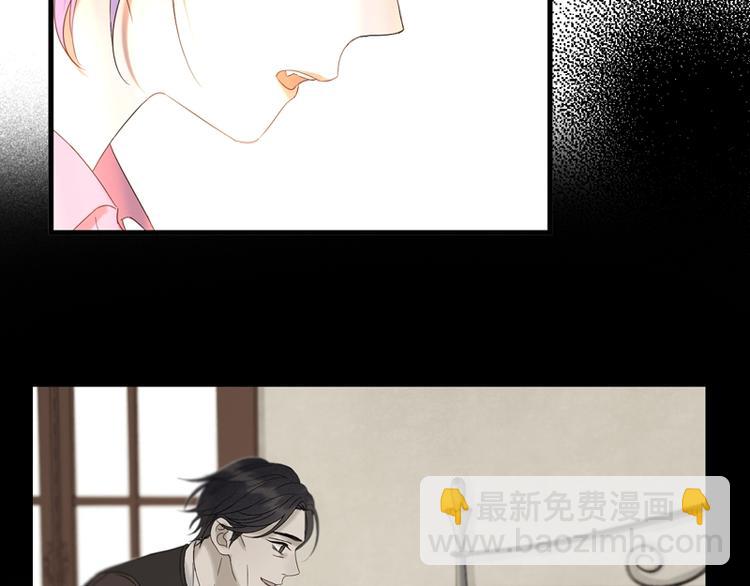 第66话 超度(1/3)-第231话