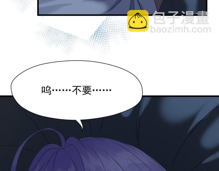 第68话 守护你(1/2)-第233话