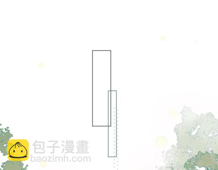 第68话 守护你(1/2)-第233话
