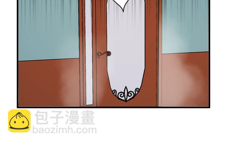 第68话 守护你(1/2)-第233话
