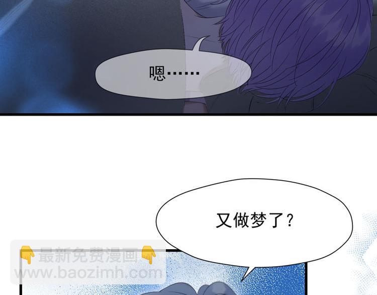 第68话 守护你(1/2)-第233话