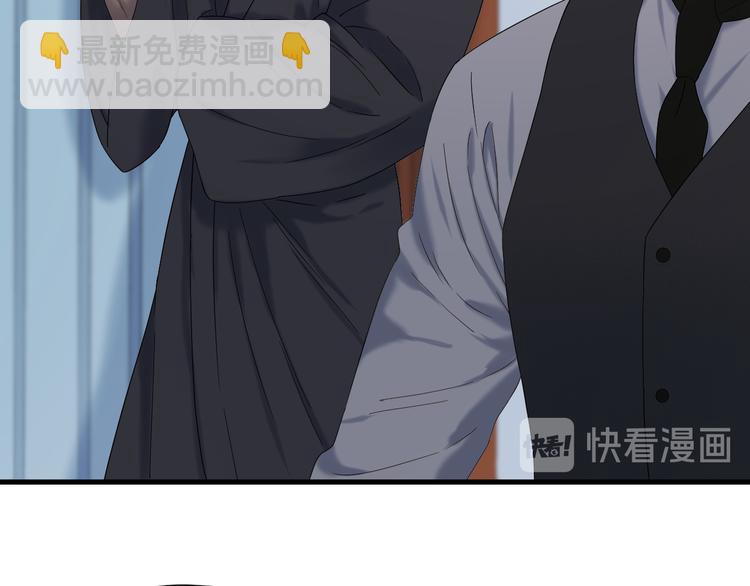 第71话 女巫的奴仆（下）(1/2)-第237话
