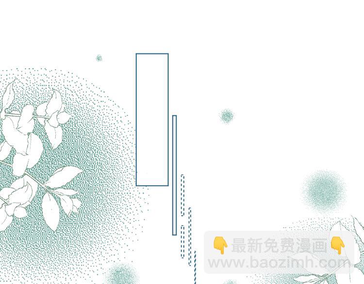 第71话 女巫的奴仆（下）(1/2)-第237话