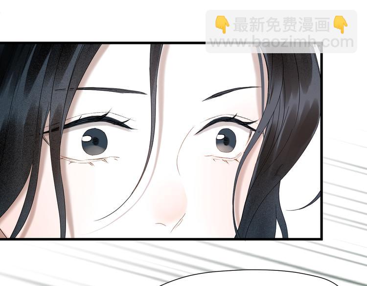 第71话 女巫的奴仆（下）(1/2)-第237话