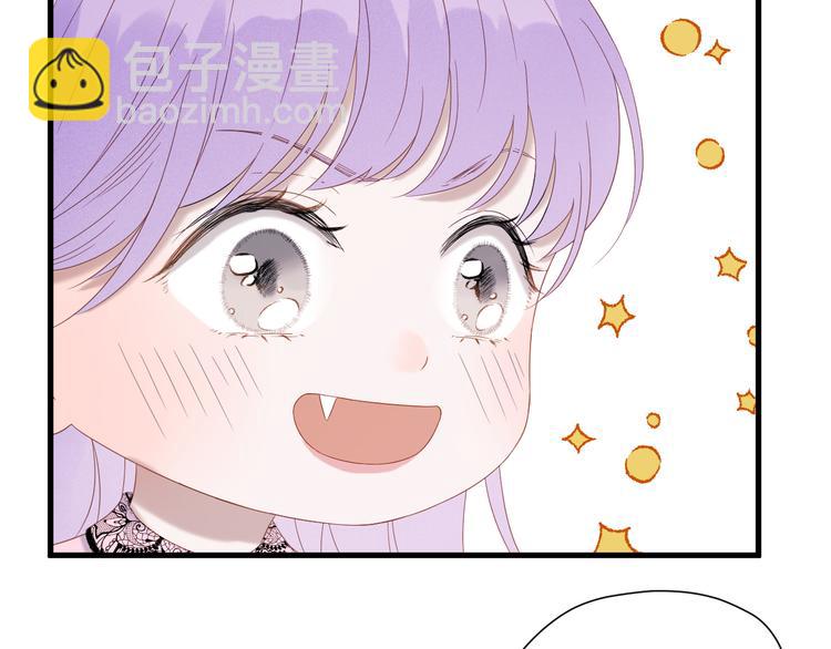 第71话 女巫的奴仆（下）(1/2)-第237话